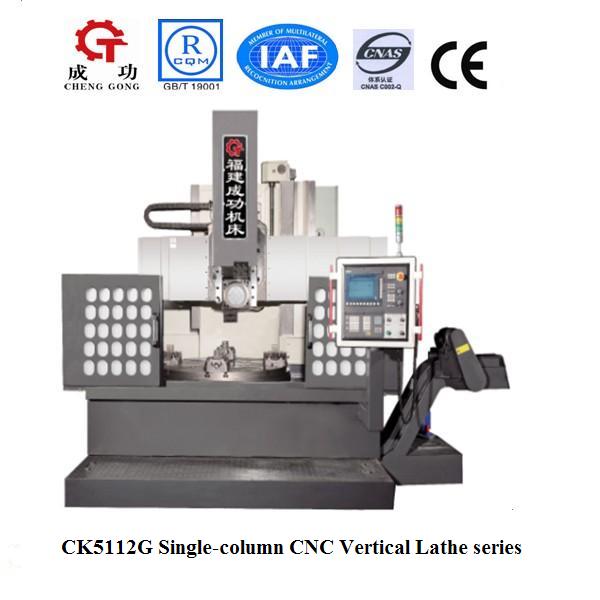 CK5112G China single column cnc vertical turret lathe