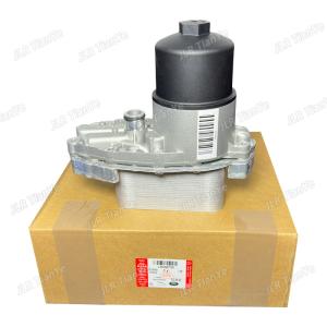 Cheap 3.0 V6 DIESEL OIL COOLER WITH O'RING GASKETS FOR LAND ROVER OIL RADIATOR BASE LR013149 LR040738 for sale