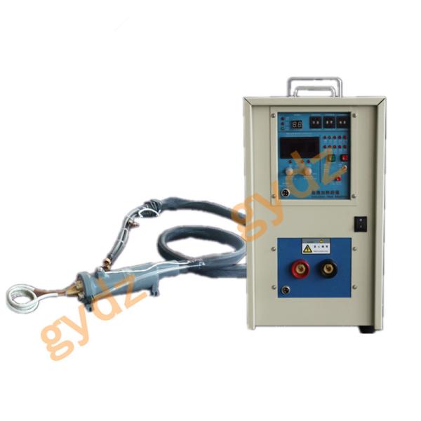 Quality High Frequency Portable Handheld Induction Heater For Brazing wholesale