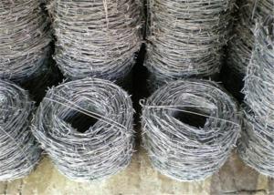 Cheap Galvanized Coated 2.5 Mm B And Q Razor Blade Barbed Wire for sale