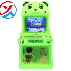 Cute Bear Coin-Operated Joystick Game Machine Commercial Entertainment Machine