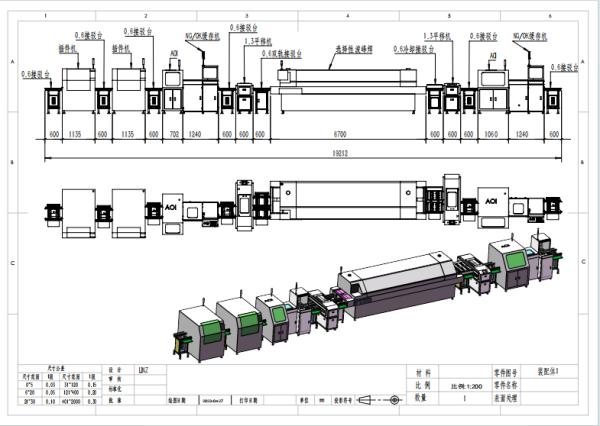 Streamline Your Production Process with SMT PCB Transfer Machine and Openresty