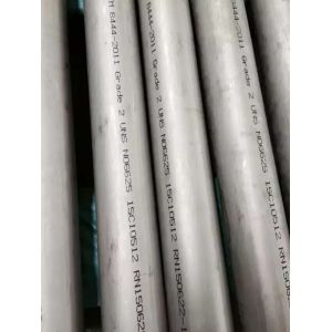 ASTM B407 Incoloy 800 (UNS NO8800)/ 800H(UNS NO8810) /800HT(8811) /825 Nickel