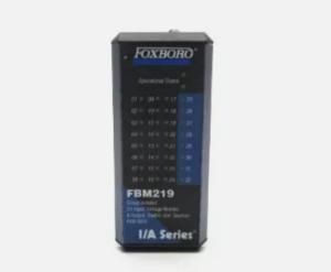 Cheap FBM219 Foxboro Discrete I/O Interface Module for sale