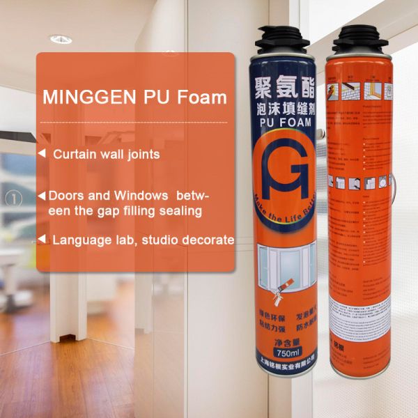 Quality Fireproof Polyurethane Construction Sealant , Pu Foam Sealant For Building wholesale