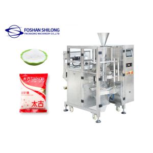 Automatic Granule Packing Machine For Cocoa Beans Sugar Rice