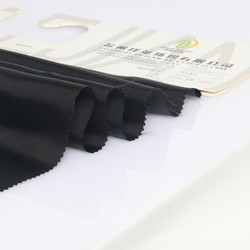 Sunshade and antifouling umbrella / car cover RECYCLED POLY PONGEE FABRIC