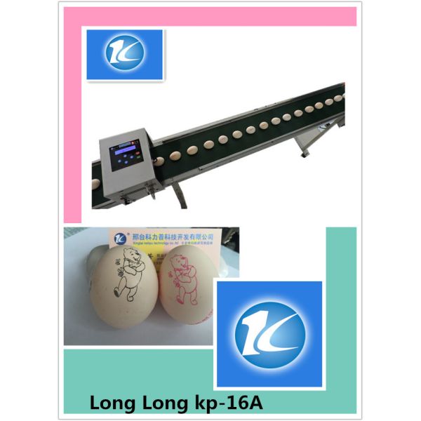 Quality Intelligent Continuous Inkjet Printer With  Date Automatically Updated wholesale