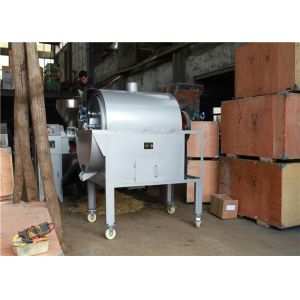 ZCW100 300-400kg/H Continuous Cashew Roasting Machine