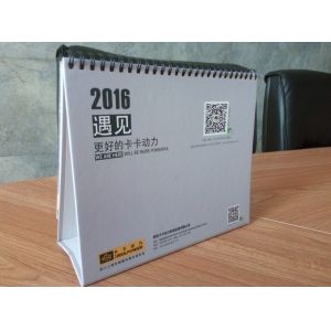 Double Sided 3d Custom Lenticular Printing 200g White Cardboard