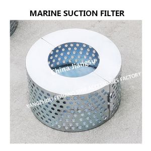 Production process drawing of marine suction filter B125 CB*623-80 (Yangzhou