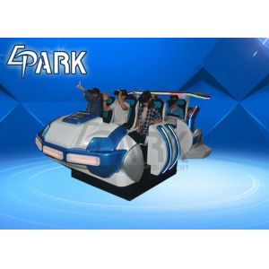China 9d Family 6 Dof Cinema Virtual Reality Simulator Electric Platforme 1 Year Warranty on sale