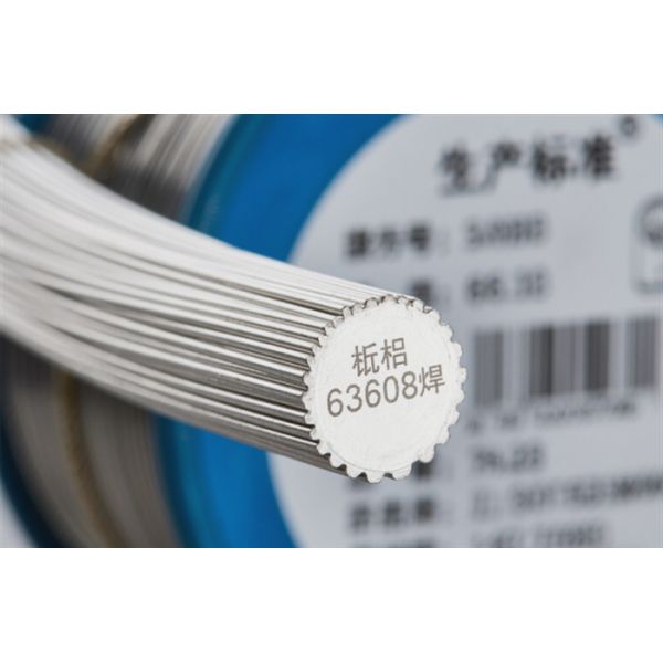 Quality High Strength Crack Free Premium Aluminium Welding Wires For TIG / MIG wholesale
