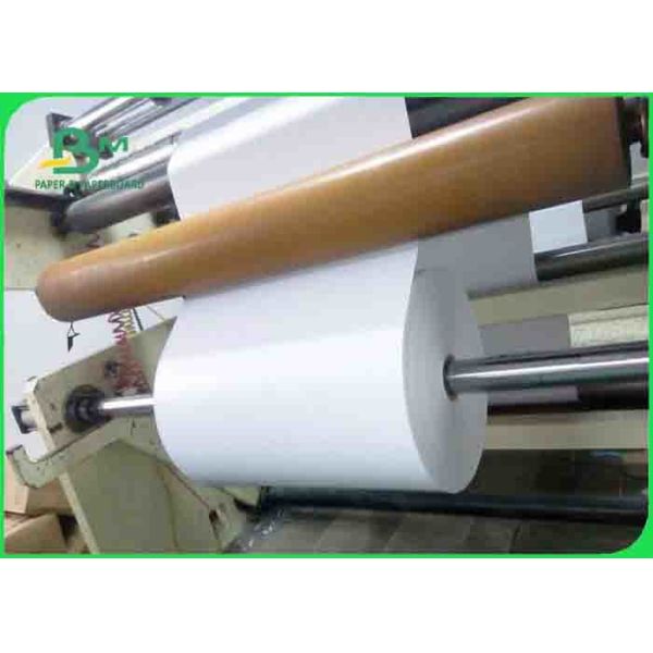 Quality High Brightness White Bond Paper / 60 gsm Uncoated Woodfree Paper For Magazines wholesale
