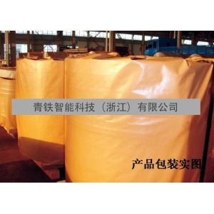 Waterproof Laminating Wrapping Stretch Film For Electronics / Automobile Foam