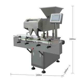 Cheap High Precision Electronic Automatic Counting Machine With High Dust Resistance for sale