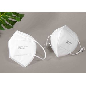 Personal Protective KN95 Face Mask White Color OEM ODM Available