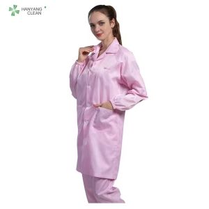 H-1104 Cleanroom ESD Anti-static Gown Conductive Fiber Fabric Dust-proof
