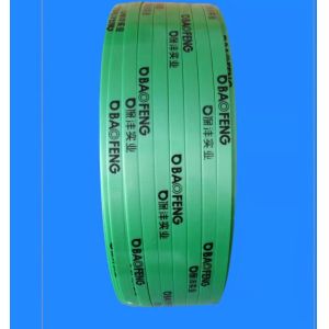 9-32mm Customized Manufacturer Price Pet Plastic Strapping For High Strength