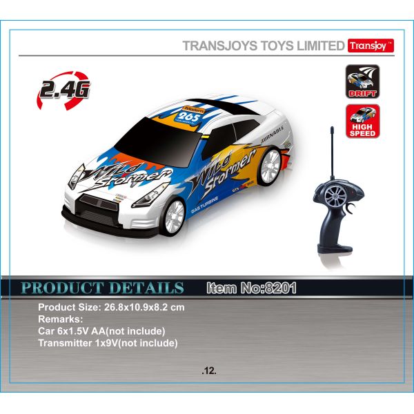 Quality R/C TOYS 1:16 2.4G 4WD Radio Control High Speed Racing Car # 8201    Remote Control Toys for Childre wholesale