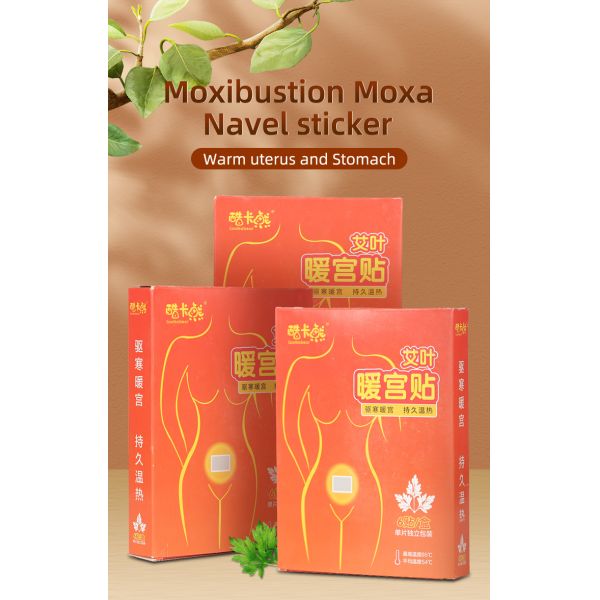 Detoxification Warm Palace Sticker Moxibustion Moxa Navel Sticker