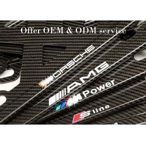 Customized Size Lightweight Slim Carbon Fiber License Plate Frame