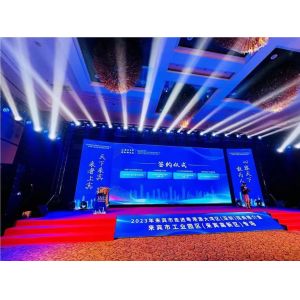 High Resolution P3 Pitch 3.9mm Led Video Wall P3.91 Indoor Rental Led Display