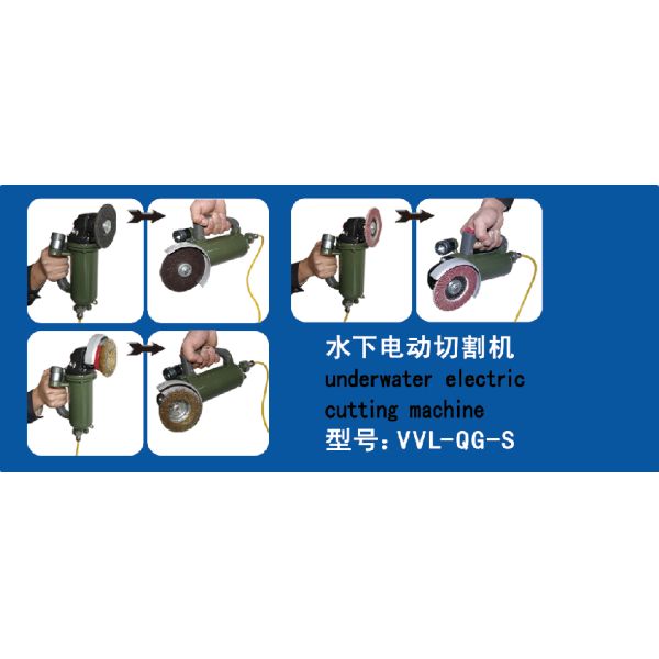 Underwater Electric Cutting Machine For Underwate Cutting and Grinding 50M-100M Cable