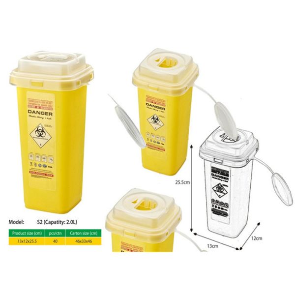 2 Litre Sharps disposal container, Pocket Sharps Container, Sharps Container |