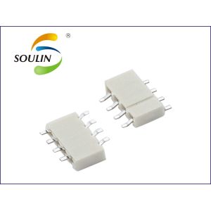 2.0mm pitch female header dual row single plastic SMT H2.0Brine white with