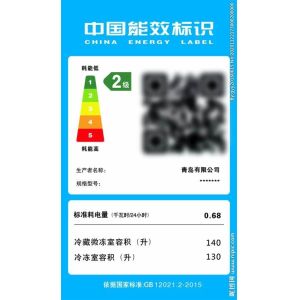 Energy Efficiency Testing & Certification;WHY IS ENERGY EFFICIENCY TESTING