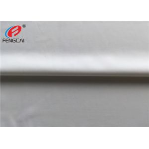 Recycled Lycra Bikini Fabric 87 % Polyester 13 % Spandex Fabric