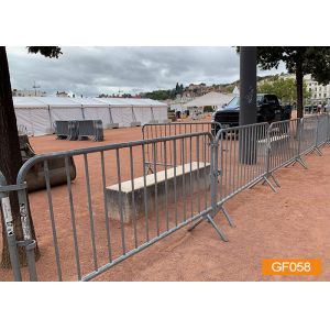 H1.2m Crowd Control Barriers
