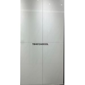 China Polished Glazed Carrara Ceramic Tiles 600x1200mm Beige on sale