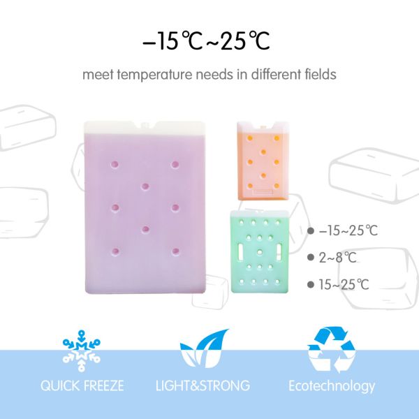 Quality Phase Change Material PCM Pack With Different Temperature Range PCM Ice Pack wholesale