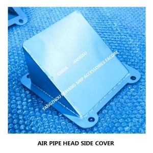 FKM type breathable cap side cover - breathable cap side cover plateKFM-350A