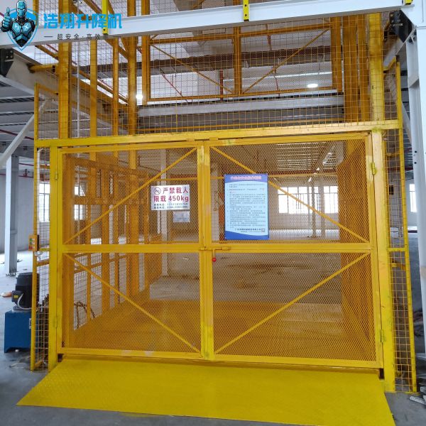 Customized Yellow 2 Floors 5M Warehouse Cargo Hydraulic Elevator Steel Indoor