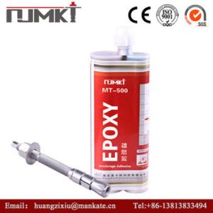 Competitive Tablet PC Heat Transfer Adhesive Glue with Silicone Sealant