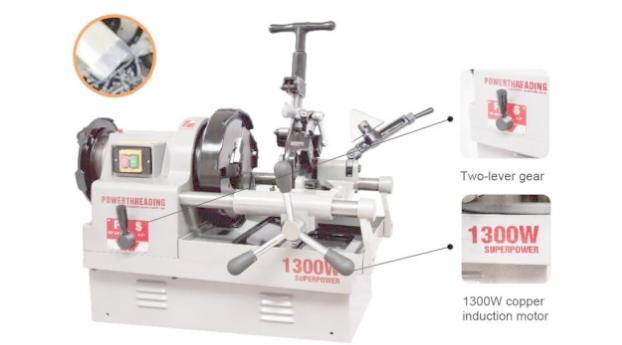 Automatic 3 Inch 1300W Electric Pipe Threader - Professional Pipe Threading Machine