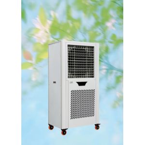 Energy-Saving Mobile Air Cooler for Quiet and Even Air Circulation and Precise