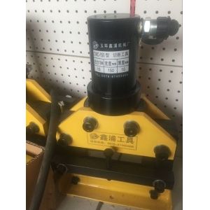 CWC-150 Hydraulic Busbar Processing Machine , Hydraulic Busbar Bending Machine