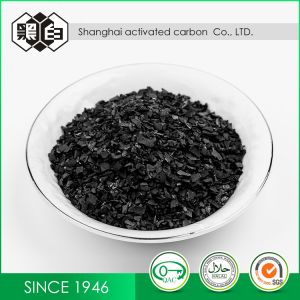 Coconut Shell Activated Carbon for Water Filtration