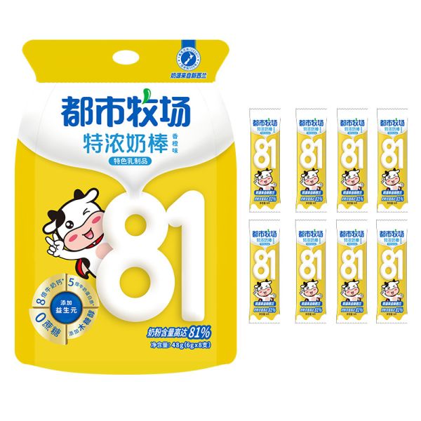 Quality Dosfarm Experience Irresistible Charm Chewy Milk Candy DIY Fruit Flavor wholesale