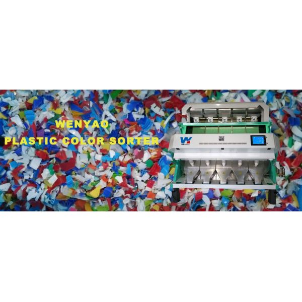 Quality High Precision Plastic Color Sorting Machine For PET Plastic Granules Or Flakes Color sorting wholesale
