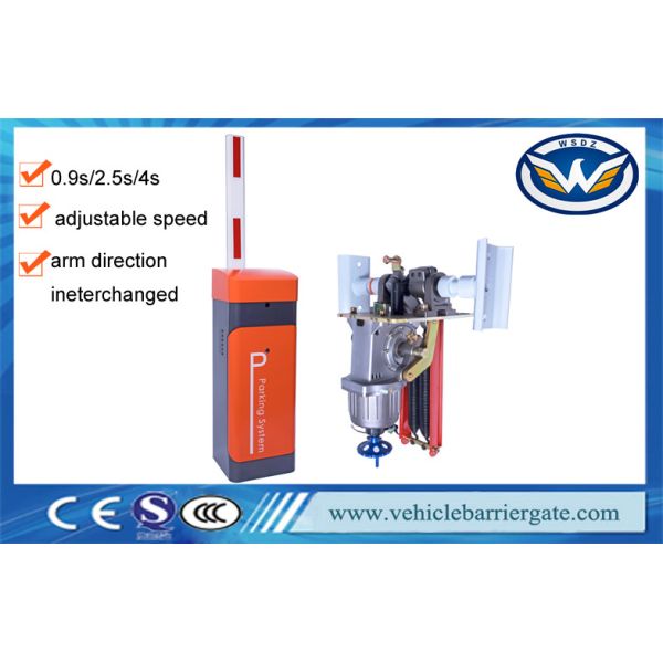 Quality RS485 Auto Security Barrier Gate , New Lanched Gate Barrier System With Encoder Control wholesale