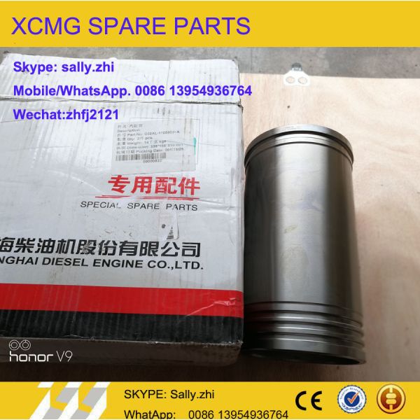 XCMG Liner cylinder , XC1105800/C02AL-1105800 , XCMG spare parts for XCMG wheel