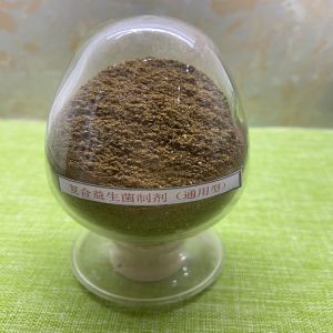 Compound Probiotics Formulation General Feed Mix Type For Poultry Chicken Duck Laying Hens