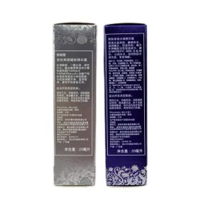 Folded Makeup Packaging Boxes with Holographic Mylar Metal Paper Material