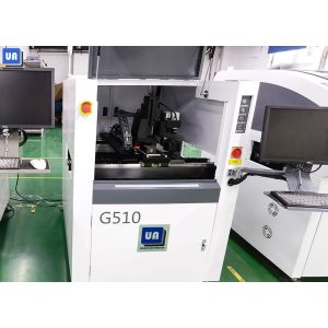 2500W SMT PCB Laser Marking Machine G510 10mm Thickness SMD