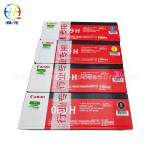 Original new Toner Cartridge for Canon Color imageCLASS MF753Cdw MF751Cdw
